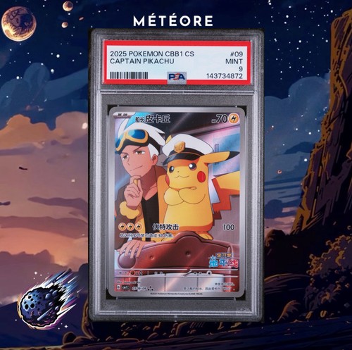 Carte pokémon captain - carte,