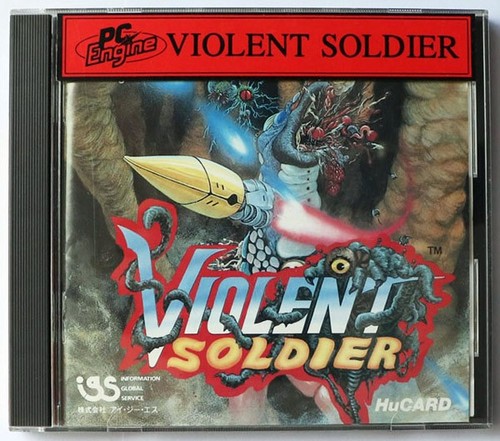 Violent soldier rare - violent,