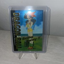 Dragon Ball Chromium 