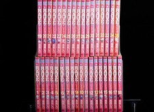 Coffret Rave de Hiro Mashima