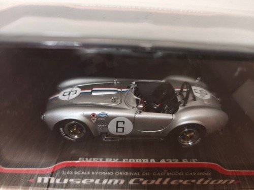 Kyosho museum collection - kyosho,