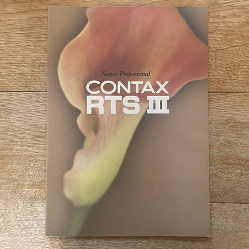 Contax rts iii - catalog, rts3