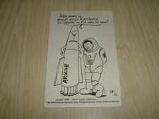 ARIANE - CPSM - CARTE POSTALE
