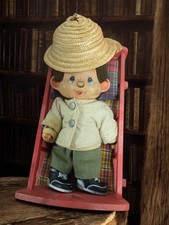 Vintage Monchhichi Kiki ancien avec lit – poupée rétro de collection Années 80