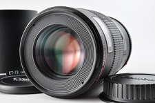 Garantie objectif canon - objectif,