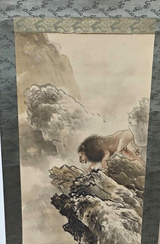 Antique kakejiku japonais - antique,