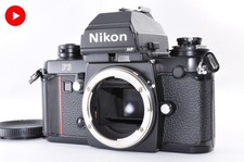 [Exc+5] Appareil photo reflex
