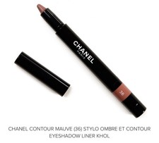 CHANEL STYLO OMBRE ET CONTOUR