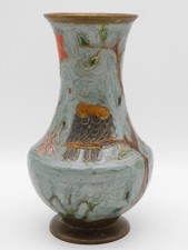 Petit vase laiton emaille - en,