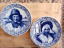 2 - Assiettes Chemkefa Vintage