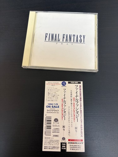 Final fantasy vocal collection - final,