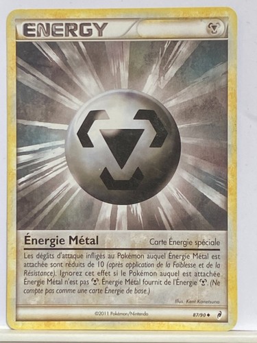 Energie métal spéciale - energie,