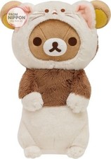 Peluche Rilakkuma (furet)