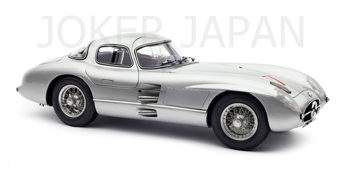 Cmc mercedes benz 300 - cmc, 1/18