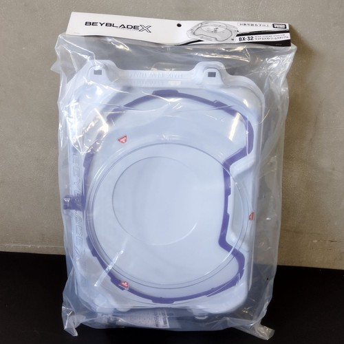 Beyblade wide xtreme stadium - x,