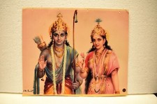 Vintage Lithographie Hindou Dieu RAM & Sita Calendrier Art Peinture S.M.Pandit