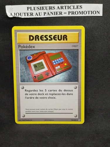Carte pokemon française - carte,