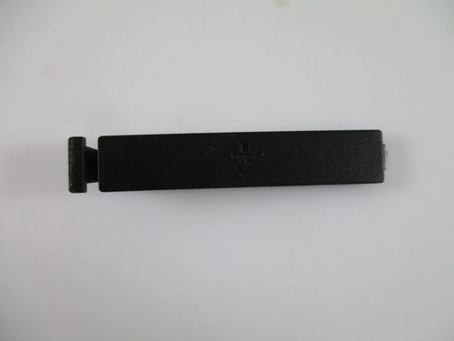 Trappe radiateur fujitsu - trappe,