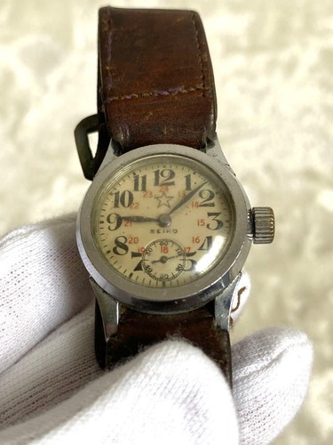 Extrêmement rare - ,