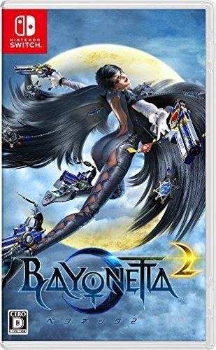 Jeu nintendo switch bayonetta - nintendo,