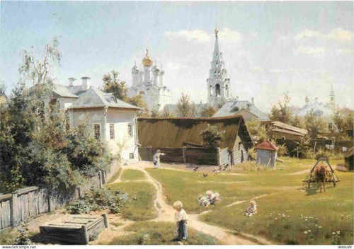 Postcard art painting - postcard,