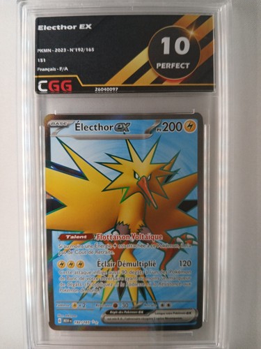 Carte pokemon francais - carte,