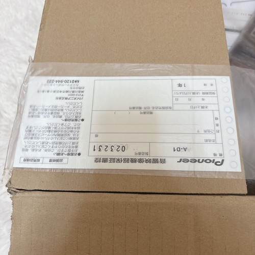 Pioneer integrated - a-d1,