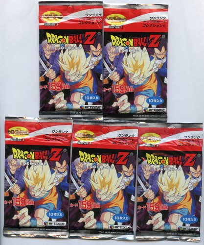 Dragon ball héros - ball,