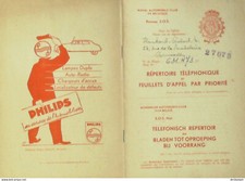 Royal Automobile Club Belgique Répertoire téléphonique 1951
