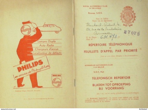 Royal automobile club - royal,