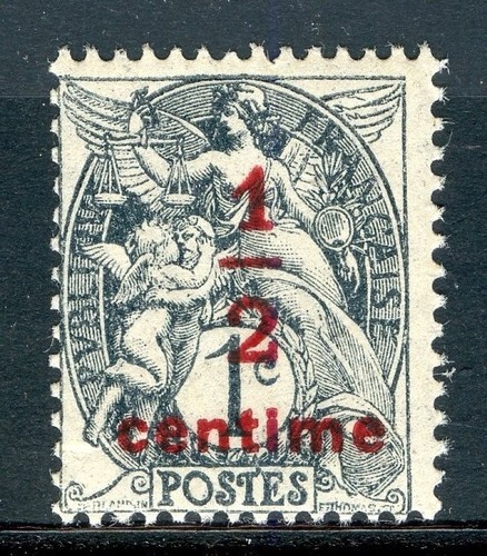 Stamp timbre france neuf - stamp,