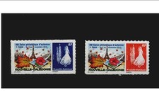 LOT 2 TIMBRES NOUVELLE CALEDONIE N° 1262 + 1263 PAIRE PERSONNALISEE