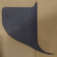 Right Passenger Side Kick