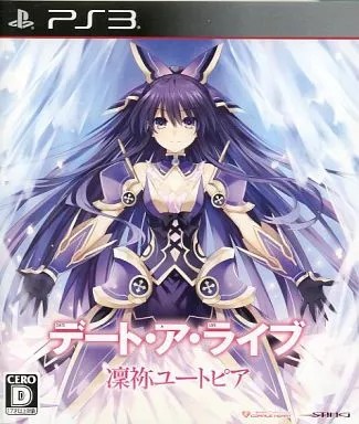 Logiciel ps3 date live - ps3,
