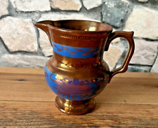 JOLI pot à lait / crème en