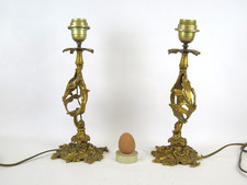 Deux Lampes De Chevet Vintage