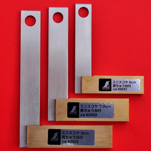 Shinwa mini équerre - shinwa, menuisier
