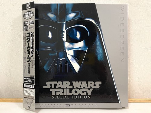 Star wars trilogy - star, special