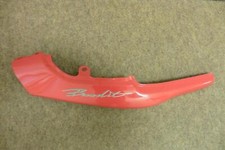 Carénage Latéral Couvre