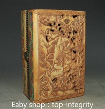 4 "Ancienne dynastie os