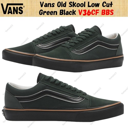 Taille homme vans - taille, old