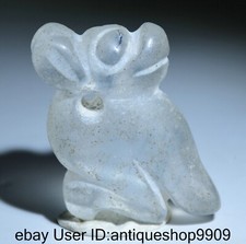 2.2 "Chine rouge montagne