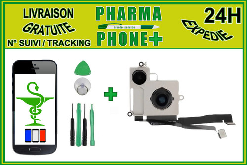 Big rear camera iphone plus - big,