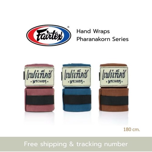 Fairtex coton hand wraps - coton,
