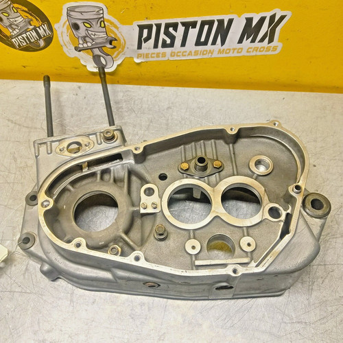 Carter moteur gauche husqvarna - carter,
