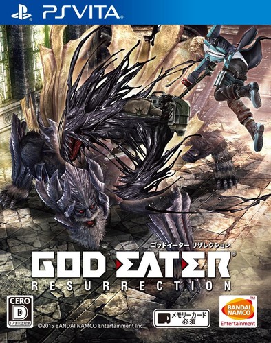 God eater resurrection - god,
