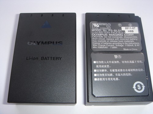 Batterie origine olympus - d'origine,
