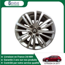 🇫🇷 JANTE ALUMINIUM