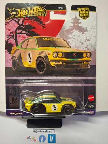 Hot wheels 2024 japan - hot,