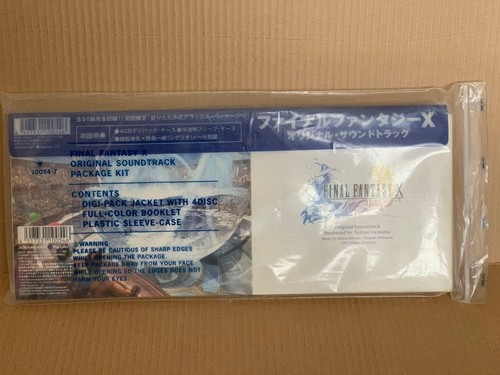 Package final fantasy - package, x